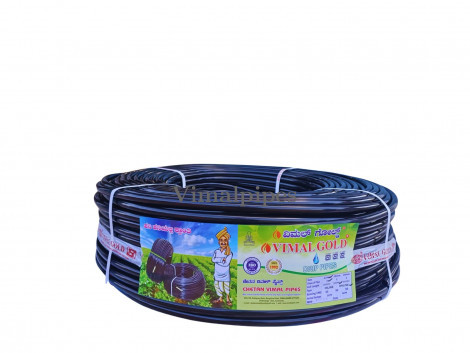 20mm on line (200 meter)